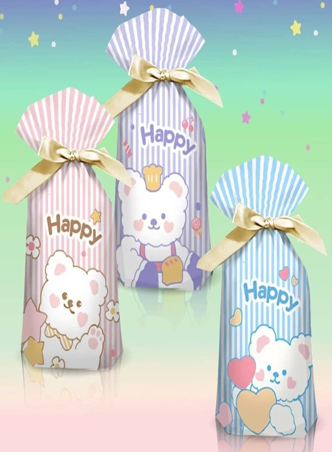 VRB Dec 20Pcs Return Gift Bags - Potli Bags, Return Gift Bags for Kids Birthday - Gift Packing Bags - Goodie Bag for Return gifts - goodie bags - gift pouches for return gifts - guddy bags for return gifts (20Pcs Happy Ribbon Bag) - Image 4